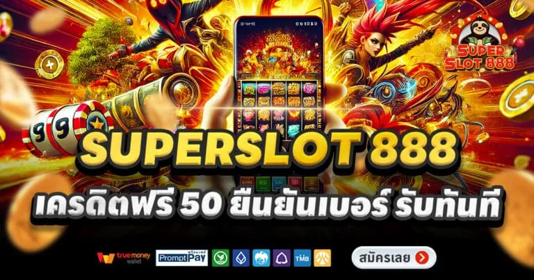 SUPERSLOT888