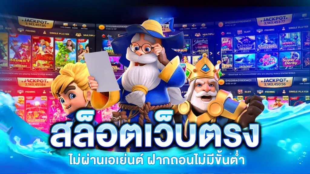 ฟิก888